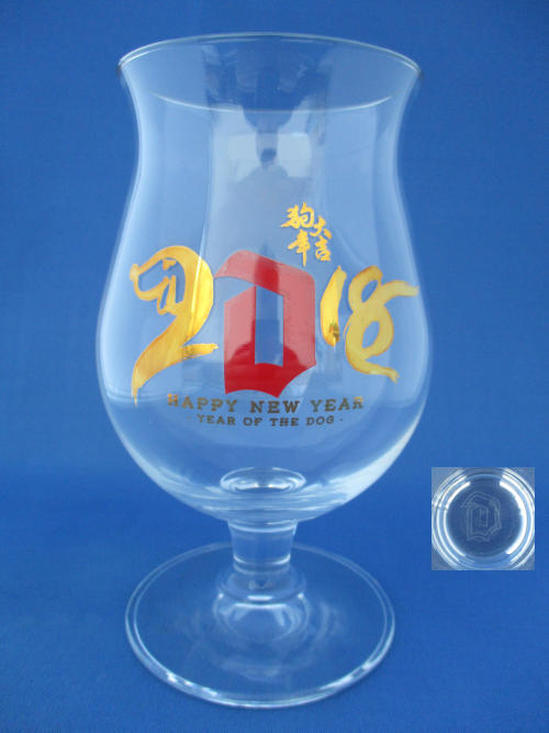 Duvel Chineses Zodiac Glass