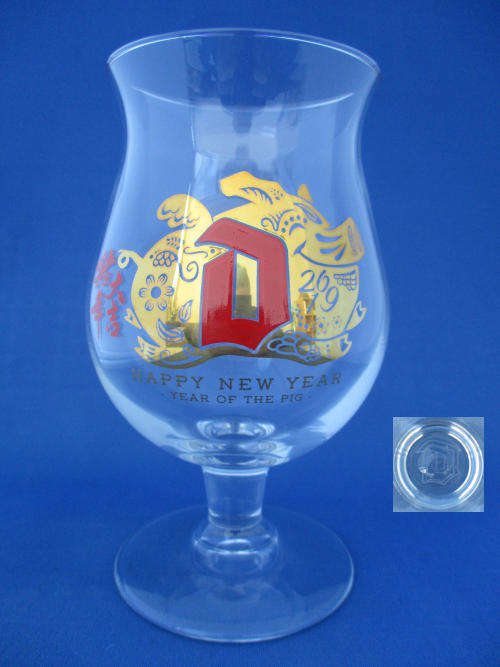 Duvel Chineses Zodiac Glass