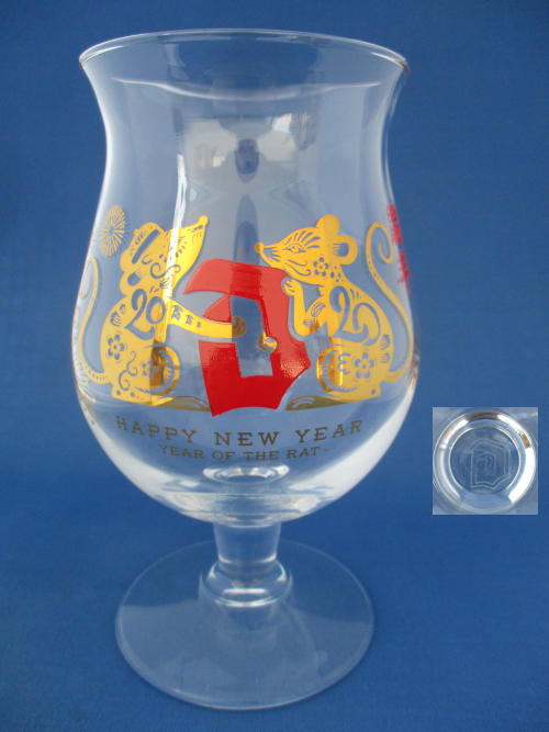 Duvel Beer Glass 002529B147