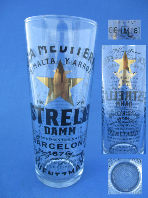 Estrella Damm Beer Glass