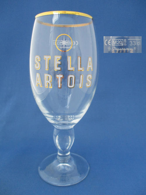 Stella Artois Beer Glass 002651B037