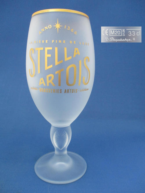 Stella Artois Beer Glass