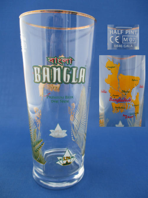 Bangla Beer Glass