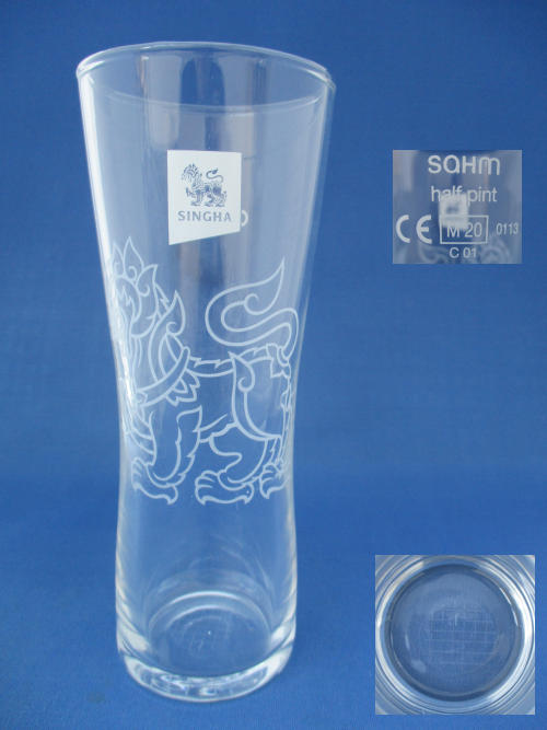 Singha Beer Glass