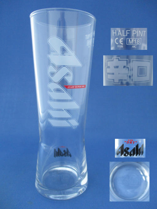 Asahi Beer Glass