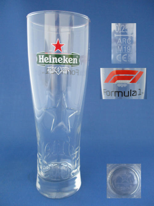 Heineken Beer Glass