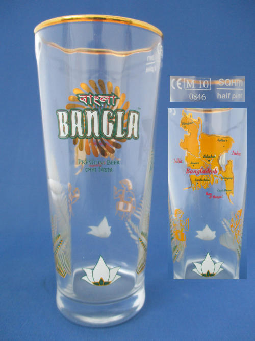 Bangla Beer Glass