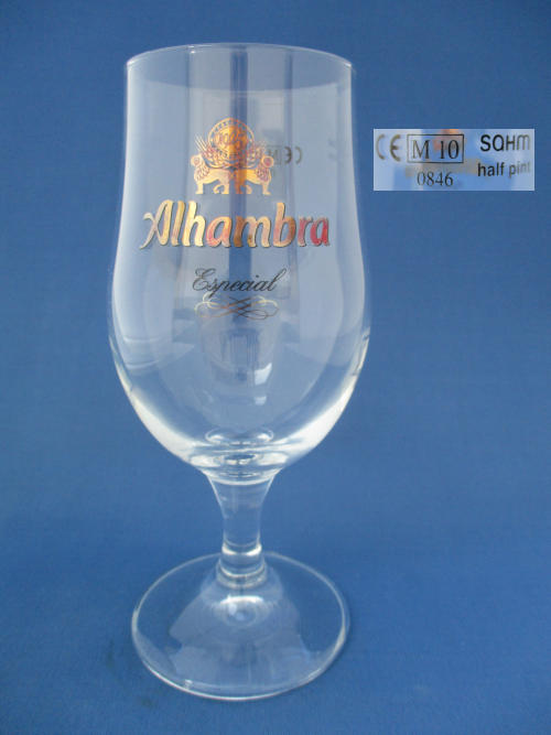 Alhambra Especial Beer Glass