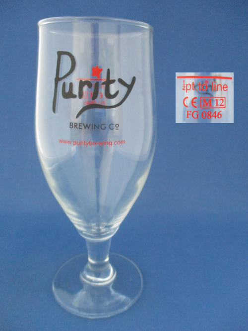 Purity Beer Glass