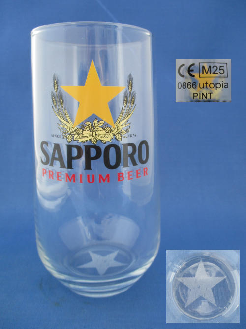 Sapporo Beer Glass