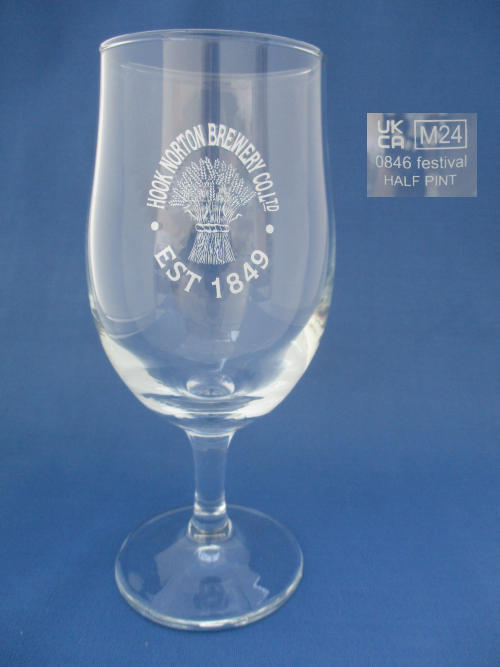 Hook Norton Beer Glass